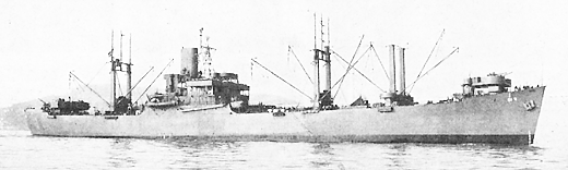 USS Aldebaran