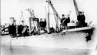 AF-10 USS Aldebaran